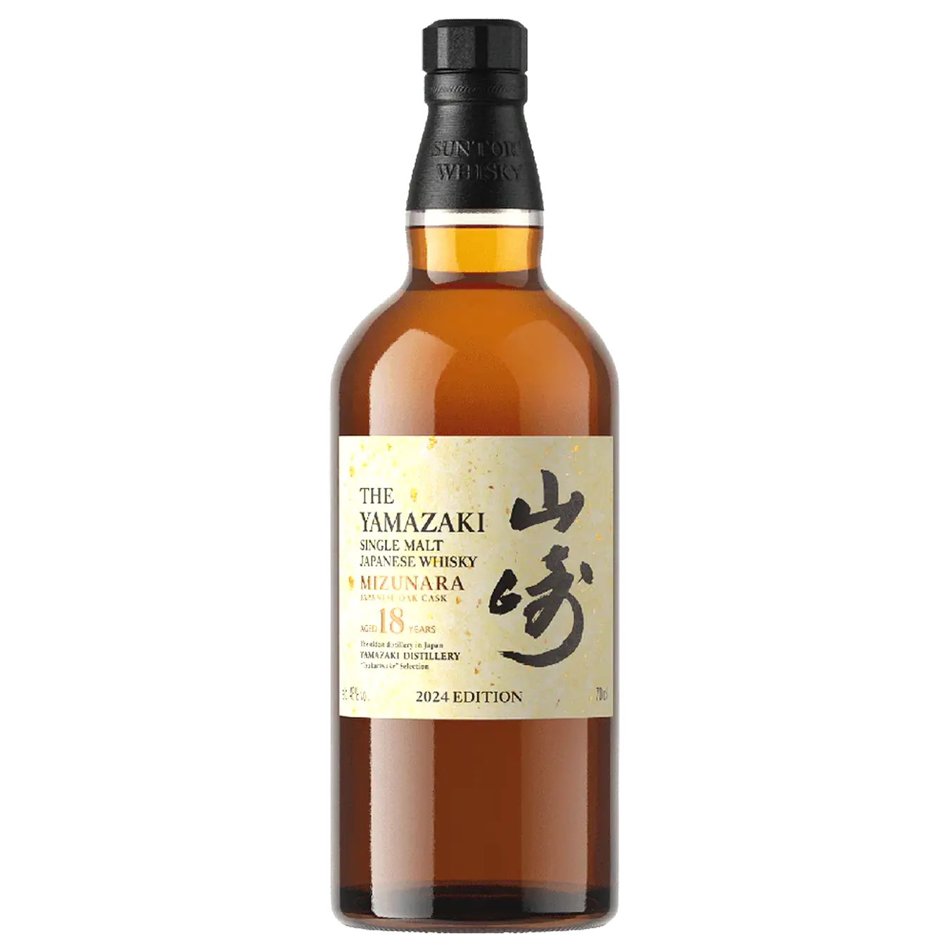 Japanese Whisky