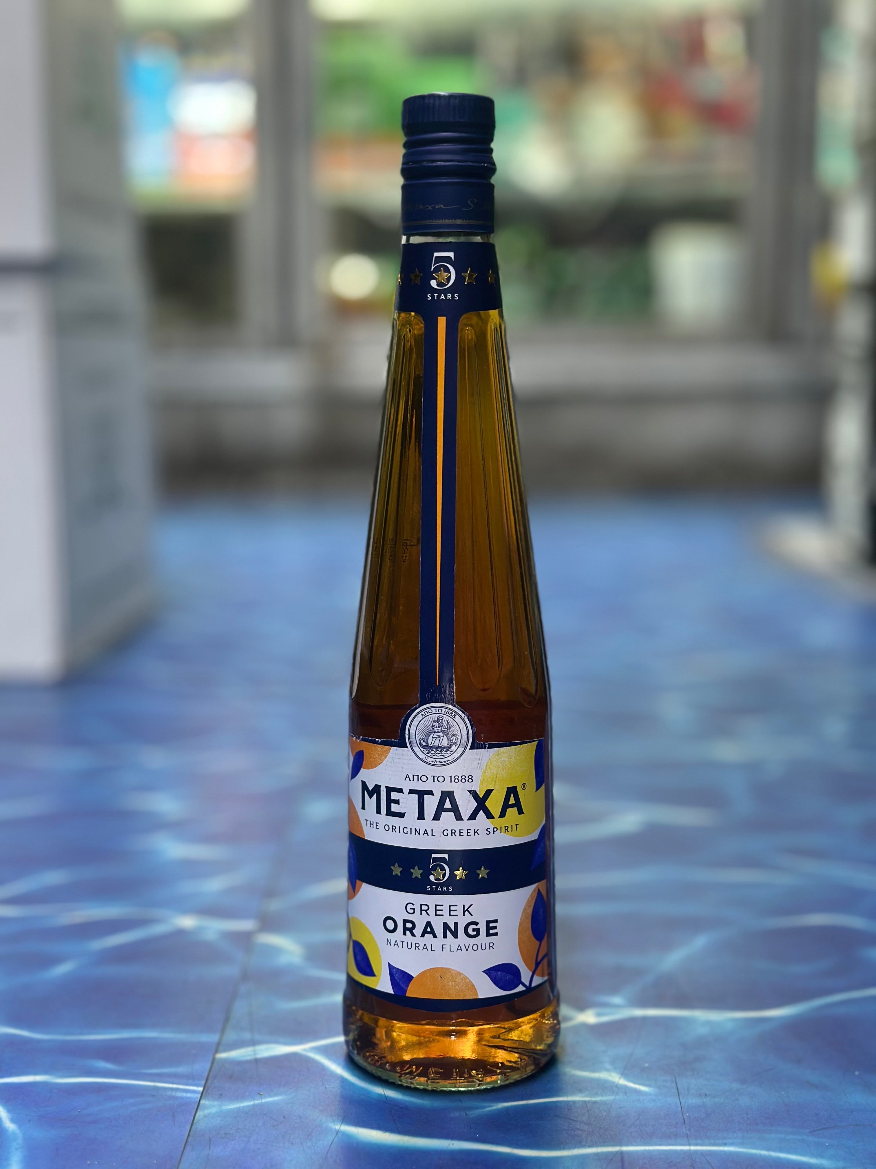 MATAXA GREEK ORANGE 750ML