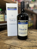 Papalin Jamaica 7 Year Vatted Rum 750ml