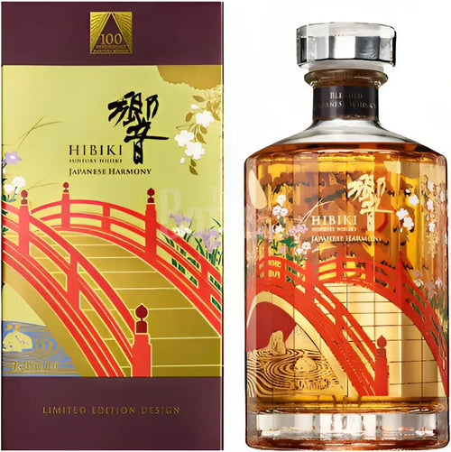 100年記念HIBIKI Japanese Harmony 700ml 43% Hibiki Harmony 100th Anniversary Limited Edition Japanese Whisky