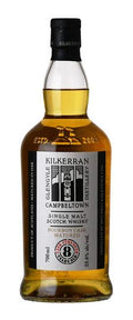 Kilkerran 8 Year Old Bourbon Cask Matured Release Cask Strength Campbeltown Single Malt Whisky