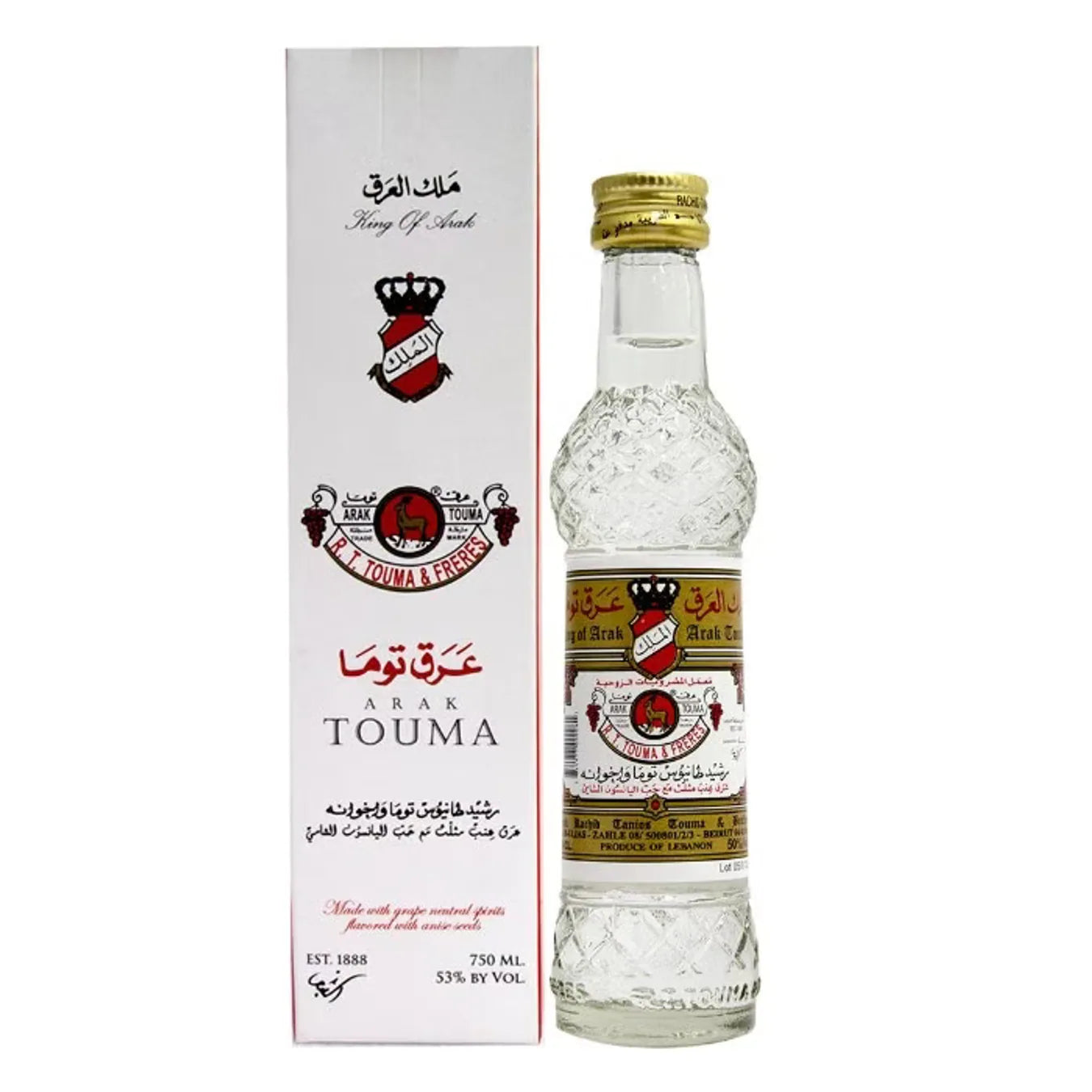 Arak Touma