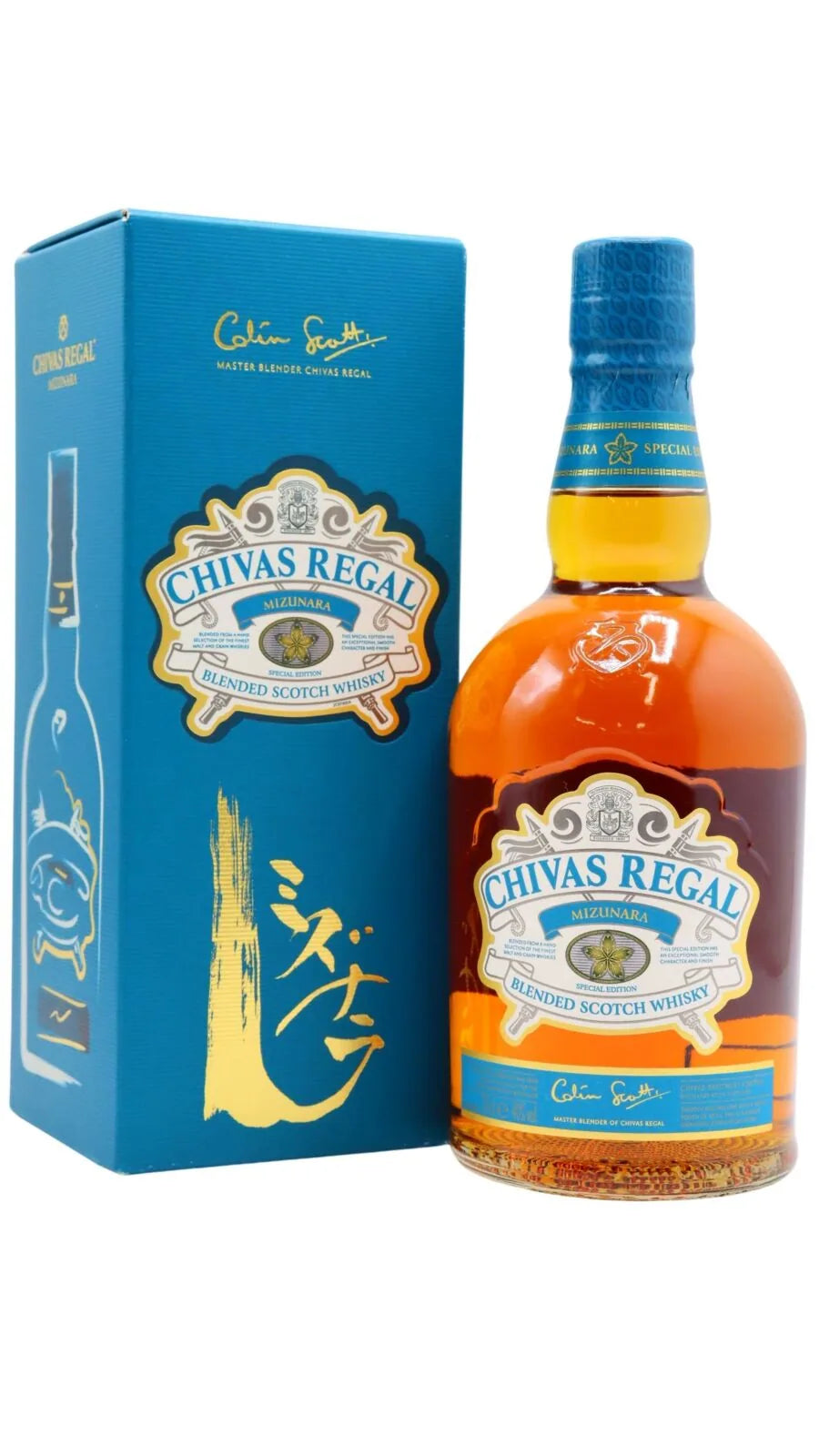 Chivas Regal Mizunara Cask Scotch