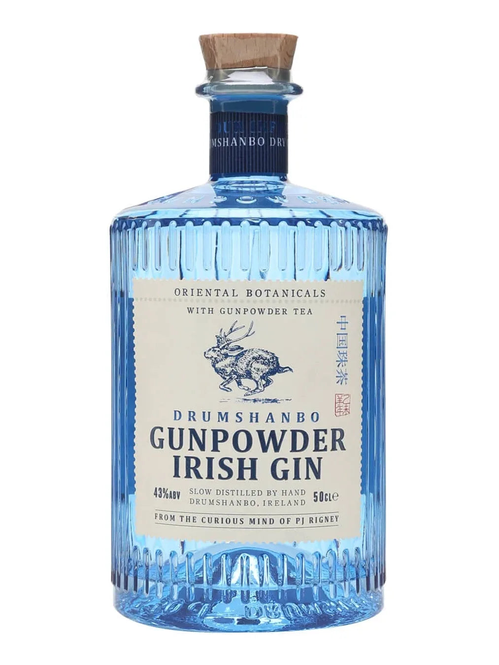 Drumshanbo Gunpowder Irish Gin