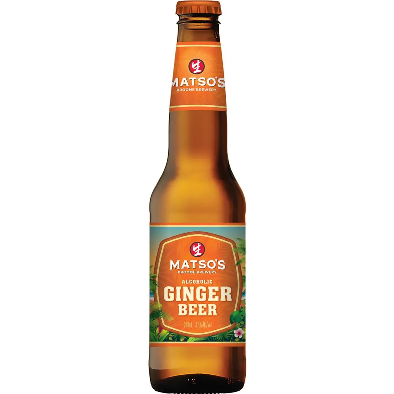 Ginger Beer