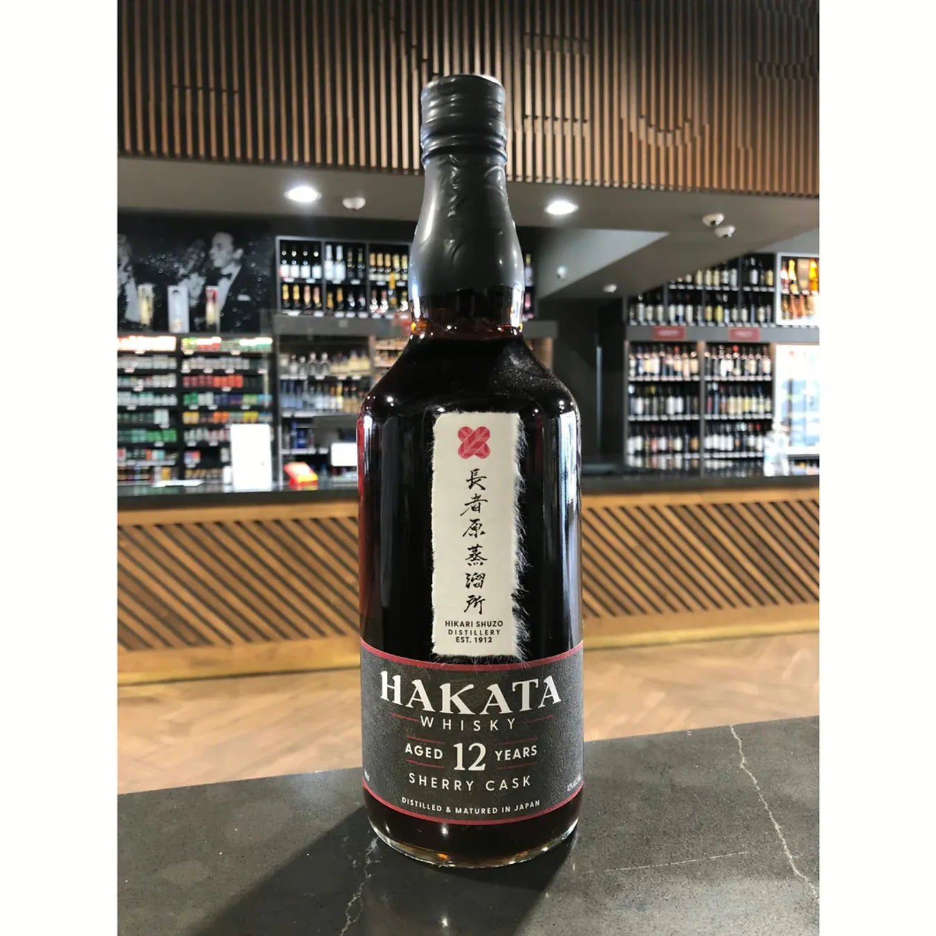 Hakata Whisky 12 Year Sherry Cask