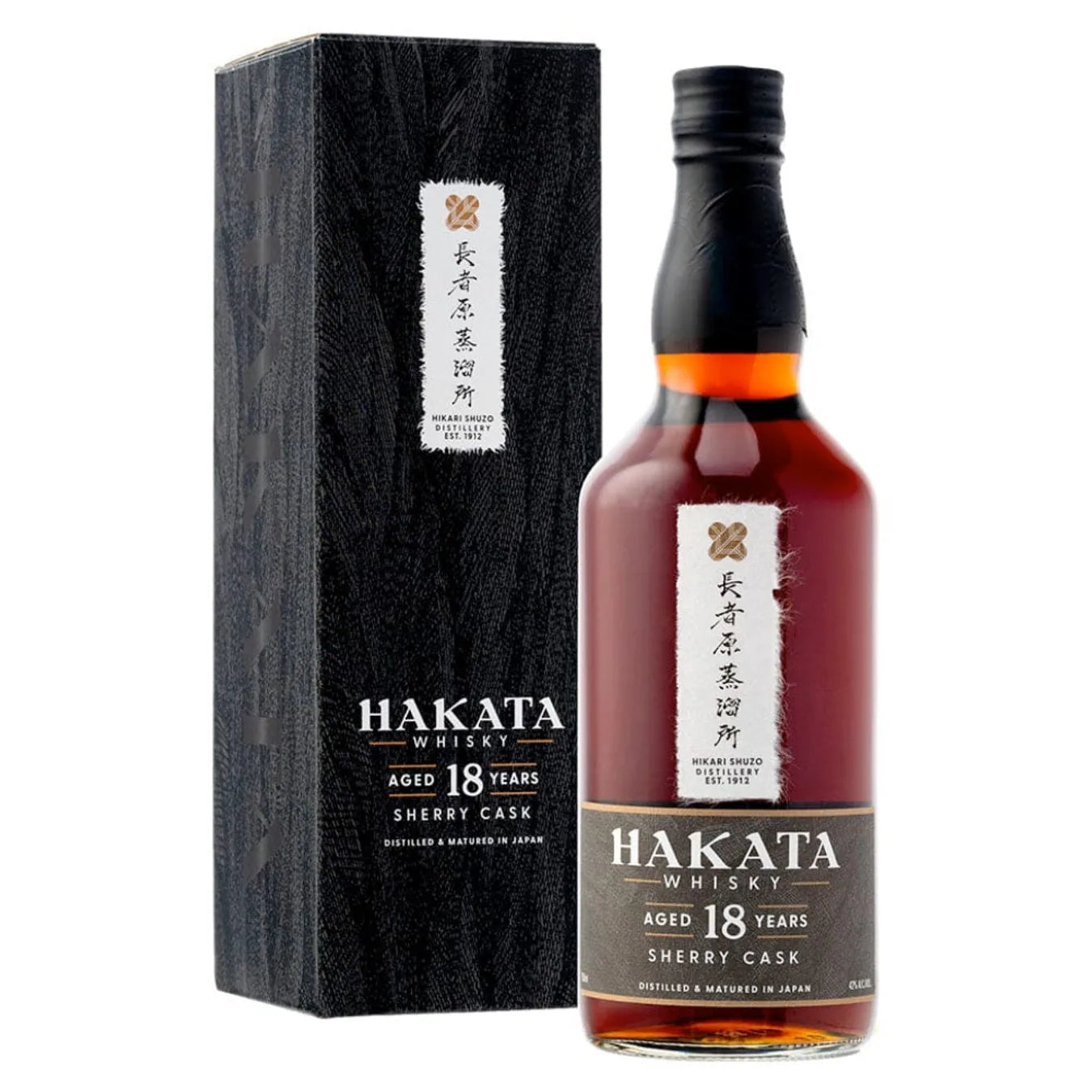 Hakata Whisky 18 Year Sherry Cask