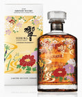 Hibiki Japanese Harmony Whisky