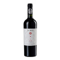 In Situ Reserva Malbec 2019 750ml