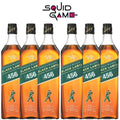 Johnnie Walker Black Label Squid Game Edition