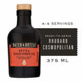 Reyka Cosmopolitan Ready to Drink Cocktail 375ml