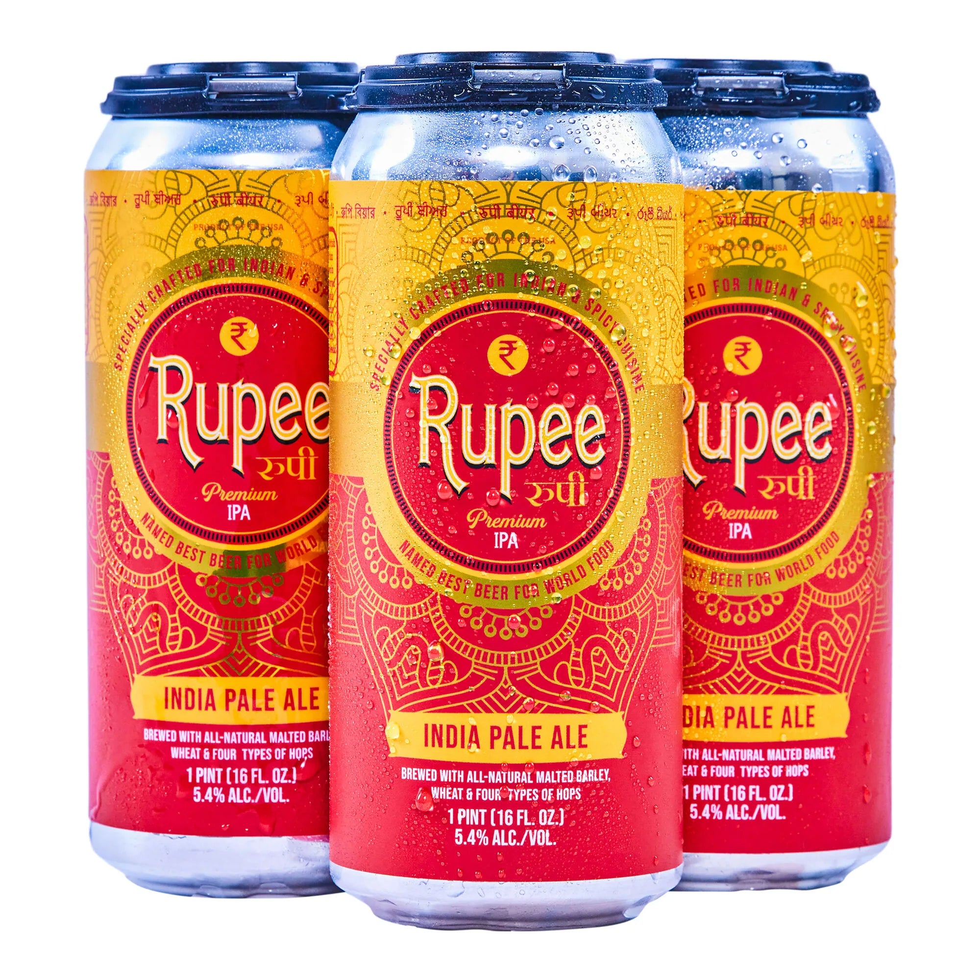 Rupee IPA 4 Pack