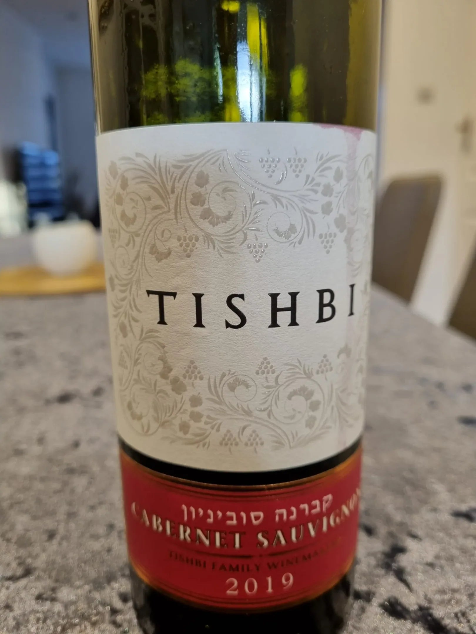 Tishbi Cabernet Sauvignon 2019 750ml