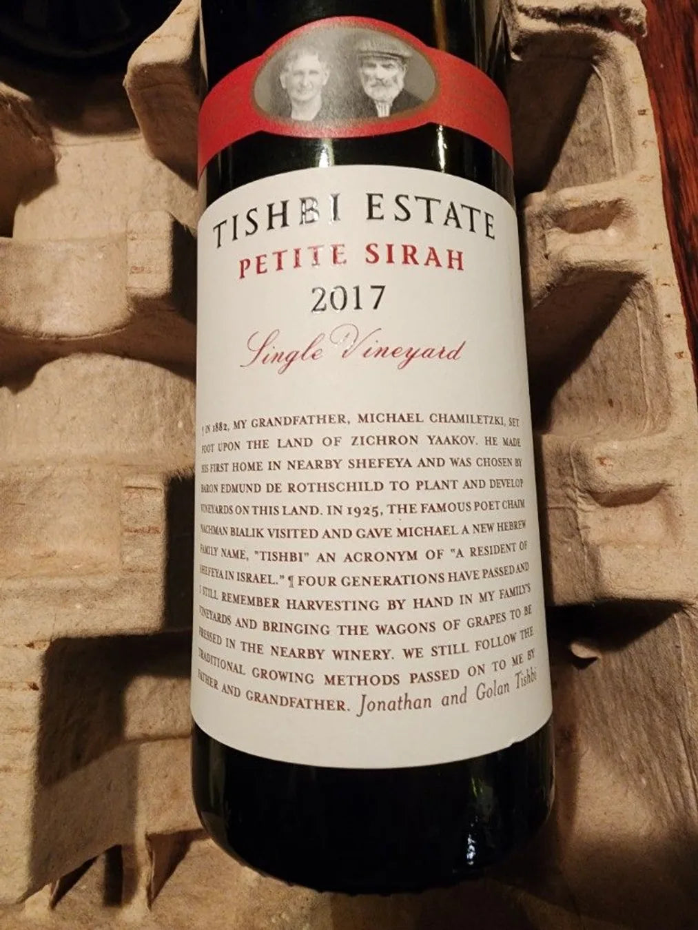 Tishbi Estate Petite Sirah Single Vineyard 750ml