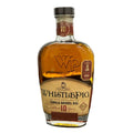 WhistlePig 10 Year Single Barrel Store Pick Rye Whiskey 750ml